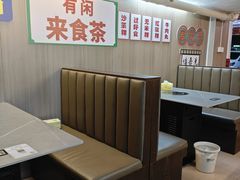 -官塘陈记鱼生·潮汕砂锅粥·牛肉火锅(潮枫路总店)