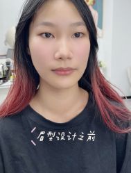 -韩美绣·骨相纹眉·洗眉美瞳线