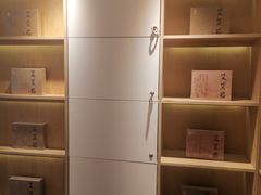 -左悦·艾灸调理·推拿按摩·精油SPA(卓悦汇店)