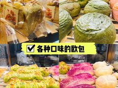 -奈雪的茶(天河城店)