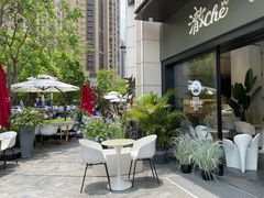 -澈烘焙·生日蛋糕·下午茶(龙华店)