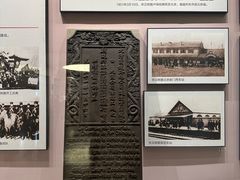 -中国铁道博物馆(正阳门馆)