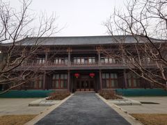 -北京宽沟会议中心