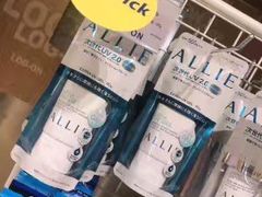 -DFS迪斐世(香港广东道店)