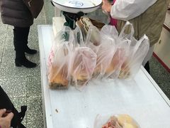 -中关村茶点