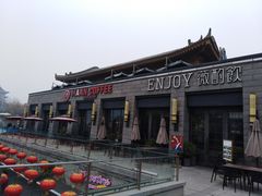 -薇酌饮·陕西菜(南门外店)