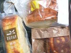 -皇冠幸福里动物奶油生日蛋糕(中山大道二中店)