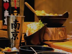 -老爷锅(新街口IFCX店)
