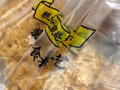 -鲍师傅糕点(春熙路店)