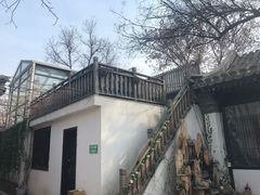 -悦真雅院·四合院·清真私房菜(雍和宫店)