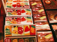 圣诞半熟芝士-好利来(东直门银座店)