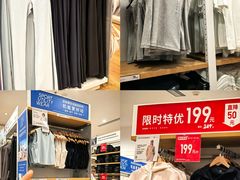 -ZARA HOME(长楹天街购物中心店)