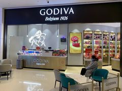 -GODIVA(国际金融中心店)