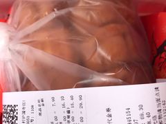 -桂香村(护国寺店)