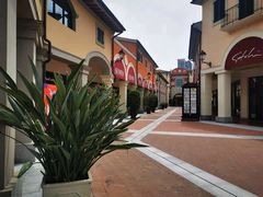 -佛罗伦萨小镇广佛名品奥特莱斯(疏港路店)