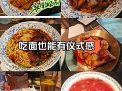 -阿大排档(长春这有山店)