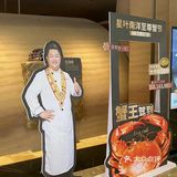 不愧是由米其林一星厨政团队监制的星叶南洋料理店