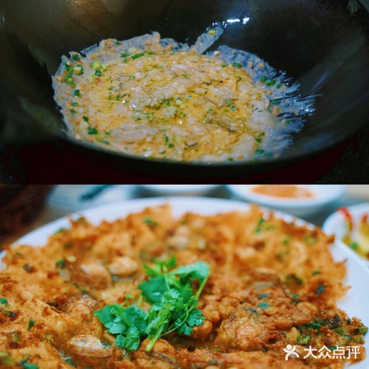 潮州 | 鲜到味蕾沦陷的砂锅粥