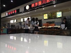 -哆喀美食广场(虎丘婚纱城店)