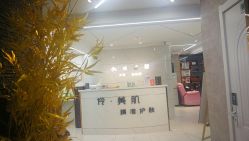 点击看大图 -小齐发型Star~salon