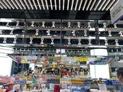 -苏宁极物(苏宁生活广场店)