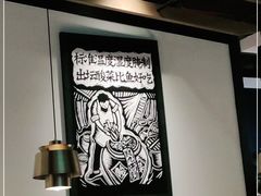 -新太二·鲜料川菜(万泰汇店)