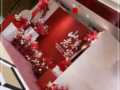 -山东老家(黄埔分店)