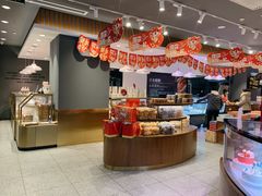 -荷家面包生日蛋糕(大渡口万达广场店)