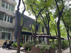 -Carmen卡门西班牙餐厅