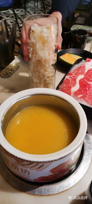 豆捞坊(金桥店)图片