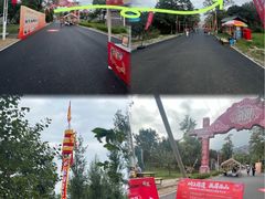 -北京凤凰岭