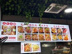 -正宗苏稽毛哥跷脚牛肉总店