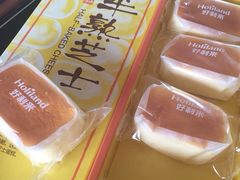-好利来(欧亚商都店)