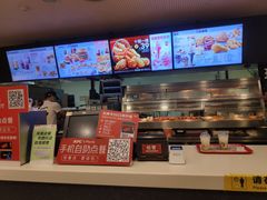 -肯德基(欣旺店)