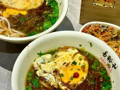 -易裕和·长沙米粉(竹塘西路店)