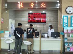 -广州仁爱天河医院体检中心