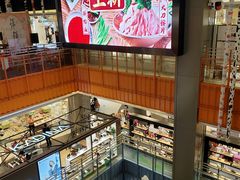 -天虹购物中心(石路店)