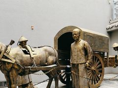 -沈阳金融博物馆