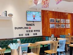 -小杨生煎(龙之梦购物中心店)