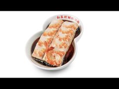 -红荔村肠粉(岗厦店)