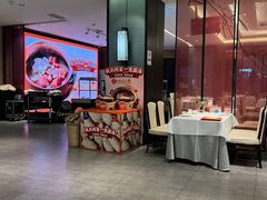 -眉州东坡(鸿坤店)