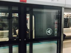 -火车北站(地铁站)