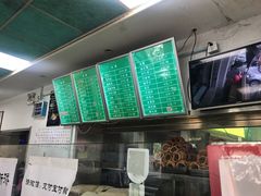 -老磁器口豆汁店(天坛店)