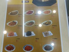 -服务大楼冷面(延大店)