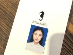 -海马体照相馆(天津世纪都会店)