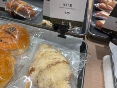 -OUR Bakery(三里屯太古里店)