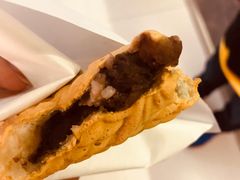 -粉粉乐鲷鱼烧(美罗城店)