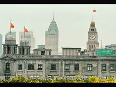 -上海和平饭店-华懋阁 The Cathay Room