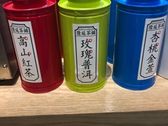 -隆延茶铺(学清路驹然店)