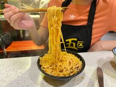 -钢管厂五区小郡肝串串香(南山店)